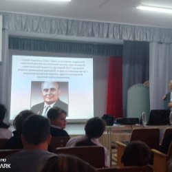 Веселый космодром